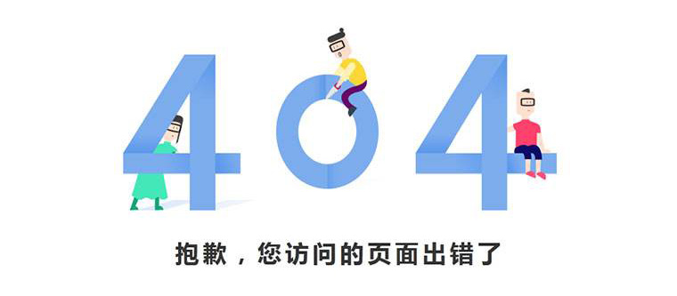 山东东达机电链式给煤机有限公司